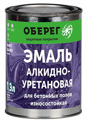 PaintGuard Эмаль АУ База С