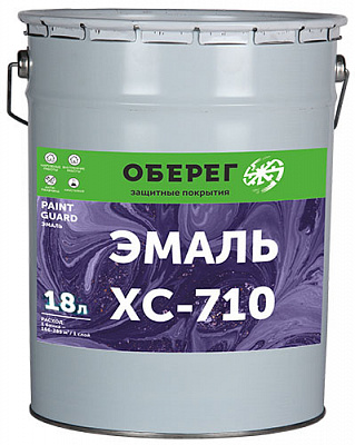 PaintGuard Эмаль химстойкая ХC-710 База С